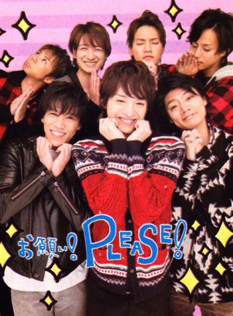 Their record label is avex but they will still be managed by johnny & associates. Kis-My-Ft2【2019】 | キスマイフットツー、藤ヶ谷、キス