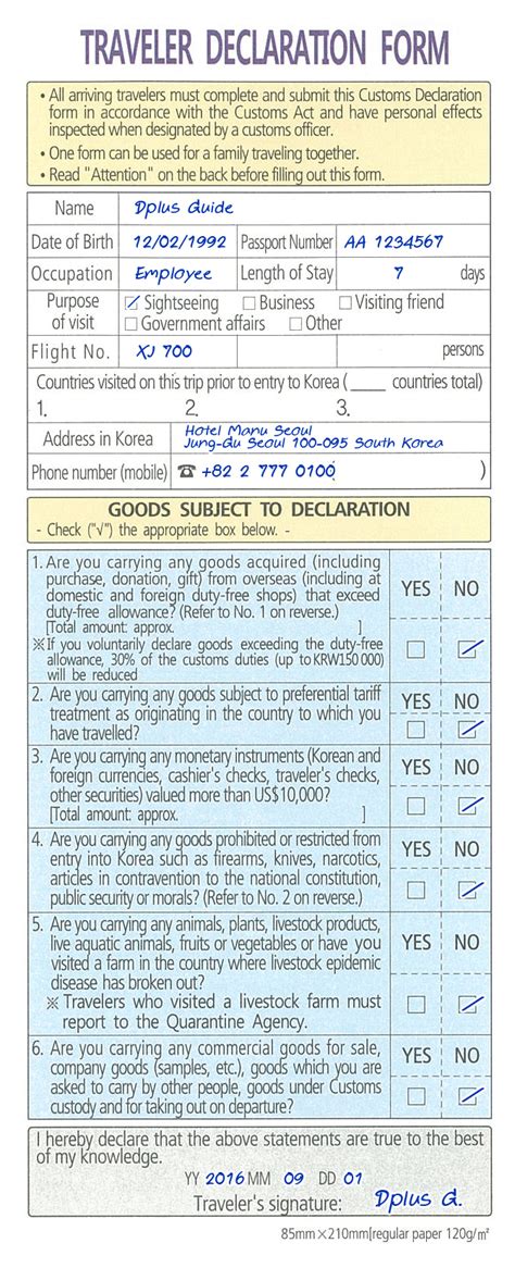 Fill in and submit a passenger locator form before you leave for the uk. Traveler Declaration Form Ex | DPlus Guide