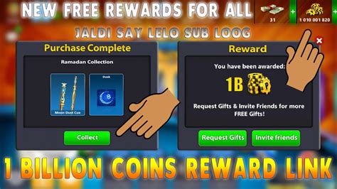 Hype cue 8 ball pool link this bonus will not be repeated again, so take. 8 Ball Pool Latest Free Reward 1 Billion Coins + Moon Dust Cue