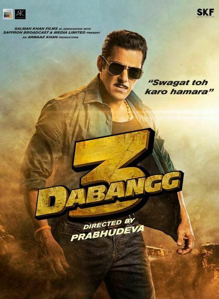 Dabangg 3 Motion Poster Out Ft Salman Khan As Chulbul Pandey Bollywoodfarm