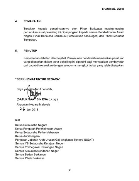 Jadual tarikh pembayaran gaji 2018 penjawat awam. Muat Turun: SPANM Bil 2/2018