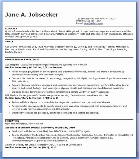Use the ultrasound technician resume that suits the position you are applying for. Resume for Laboratory Technician Lovely Sample Cv Medical Laboratory Technologist Dental… in ...