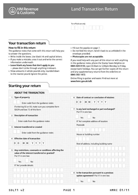 The Stamp Duty Land Tax (Administration) (Amendment) Regulations 2011