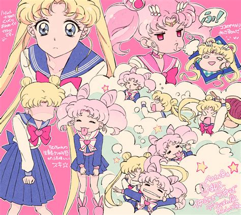 Tsukino Usagi Sailor Moon Chibi Usa And Sailor Chibi Moon Bishoujo