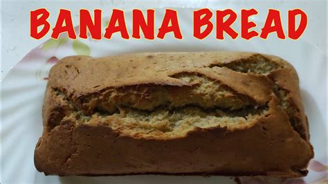 If you like nuts, you can add 1/4 cup of chopped walnuts. BANANA BREAD || QUICK AND SIMPLE RECIPE - YouTube