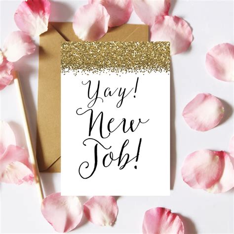 Yay New Job Card Printable New Job Card Congrats New Job