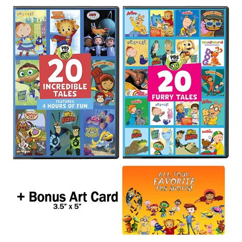 Pbs Kids 40 Complete Episodes Dvd Collection Daniel Tigers