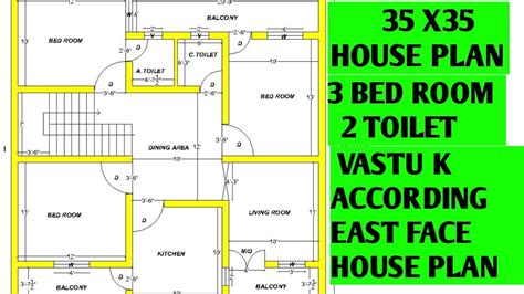 35x35 East Facing House Plan 3bhk East Facing House Plan One Side