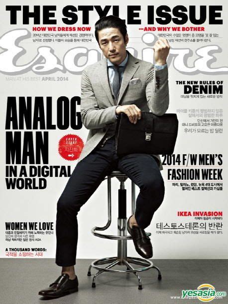 Esquire Korea April 2014 Ji Jin Hee Esquire Magazine Korean Actors