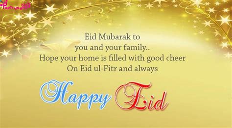 Feel the magic of eid around you and know that the grace of god is eid mubarak quotes: The biggest poetry and wishes website of the world ...