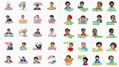 301 transparent png illustrations and cipart matching malayalam. In steps: How to download and use latest WhatsApp stickers ...
