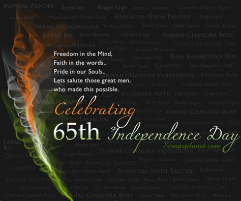 Therefore, the independence day celebrations spill over to other countries as well. Happy Independence Day - Inspirational Quotes - Pictures - Motivational Thoughts
