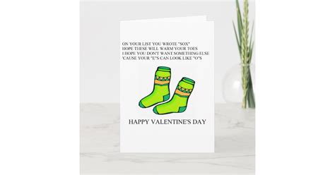 Funny Valentines Day Poem Holiday Card Zazzle