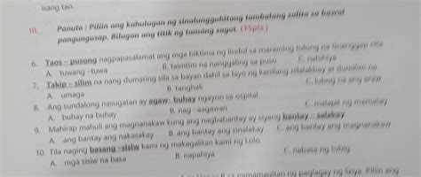 Panuto Piliin Ang Kahulugan Ng Sinalungguhitang Tambalang Salita Sa