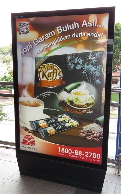 Find here the catalogues and details for aeon store on jalan jejaka, taman maluri cheras , kuala lumpur. Hai-O Raya Kuching, Health Food Product in Kuching