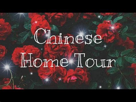 Yellow baby room ~ adopt me build hacks.･ﾟ: Adopt Me🌹 Chinese Home Tour|| Family Home - YouTube