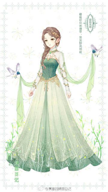 Princess Anime Girl In Elegant Dress