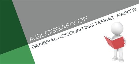 A Glossary Of General Accounting Terms Part 2 Centrosome Inc