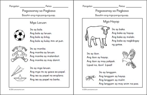 Preschool Filipino Worksheets Bundle Vol 1 Samut Samot