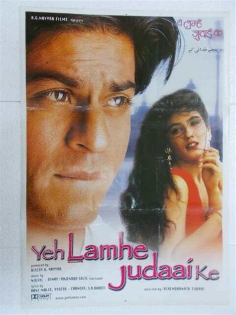 Yeh Lamhe Judaai Ke 2004 Shah Rukh Khan Raveena Rare Poster Bollywood Ebay