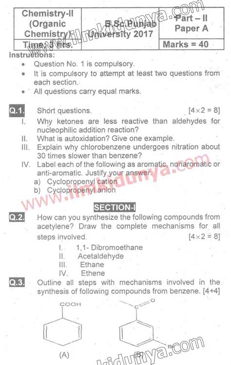 A) register exam pce (pre contract exam) online 1. Past Papers 2017 Punjab University BSc Part 2 Organic ...