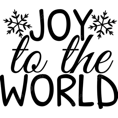 Joy To The World Text Effect Christmas Day Holiday Joy To The World