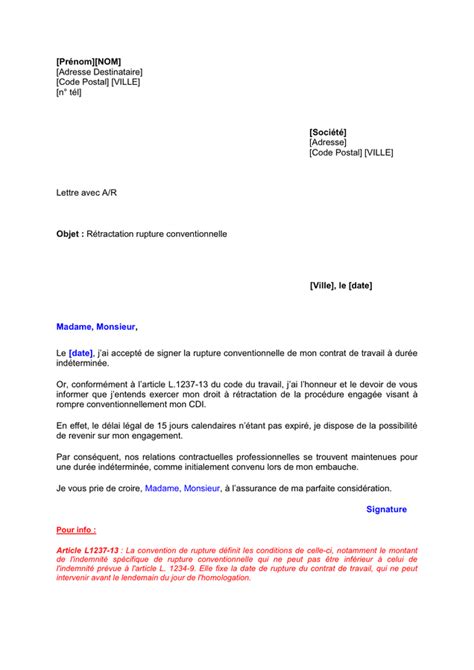 Lettre de rétractation rupture conventionnelle DOC PDF page 1 sur 2