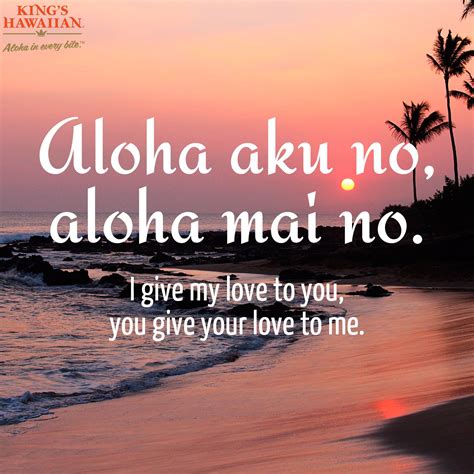 Who Would You Send This Message Of Aloha To Quote Hawaiian Quotes