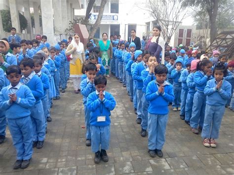 Bhagwan Mahavir Public School | Public school, School, Public