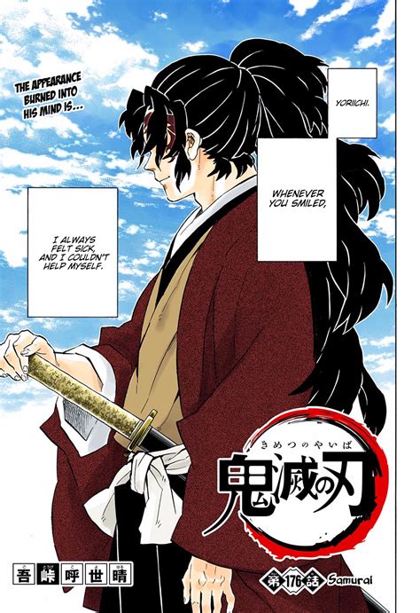 Kimetsu No Yaiba Digital Colored Comics Chapter 176 Slayer Anime