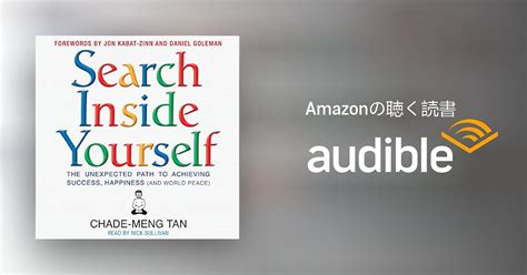 Audible Search Inside Yourself Chade Meng Tan Audible Co Jp