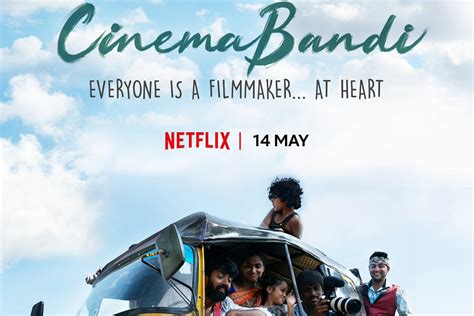 Ganapathi and veerababu set out to make a movie within their village. Cinema Bandi: Raj and DK release trailer for an independent film under their wing - Bollywood ...