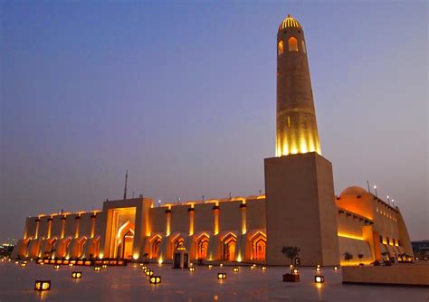 Beautiful View Of Sheikh Muhammad Ibn Abdul Wahhab Mosque Doha Qatar