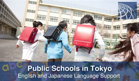 Public Schools In Tokyo English And Japanese Language Support Plaza