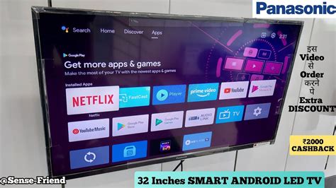 Panasonic 32 Inch Smart Android Led Tv Full Hd Review 10 Cashback With This Video Youtube