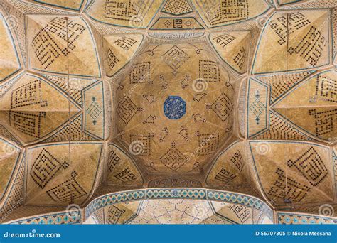 Jameh Mosque Masjed E Jam Of Isfahan Iran Editorial Image Image Of Ancient Dome