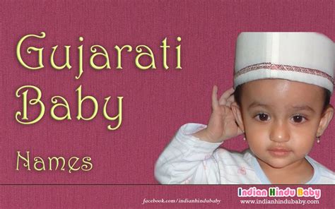 Aarti Aab Aadhan Find Many More Names Of Gujarati Baby