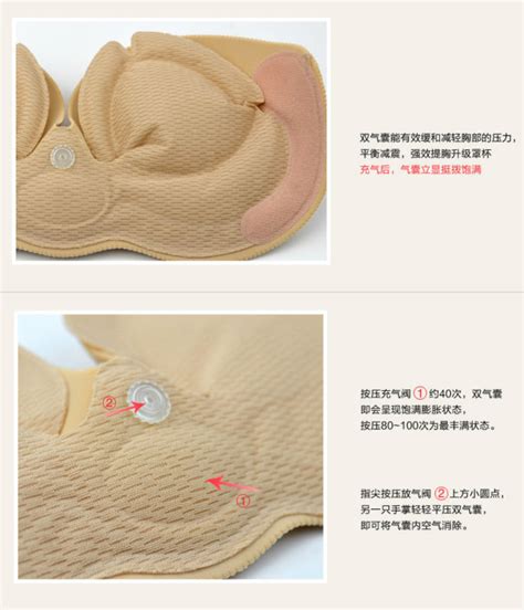 Nude Mature Silicone Breast Bra Free Shipping Buy Young Ladies Sexy