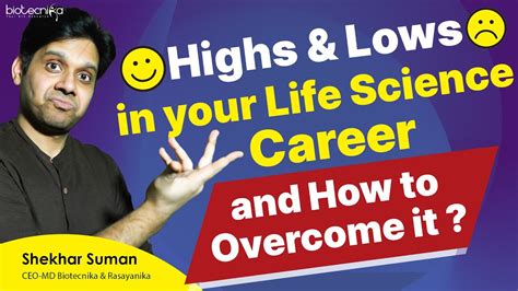 Biotech Career Highs And Lows How To Overcome It Youtube