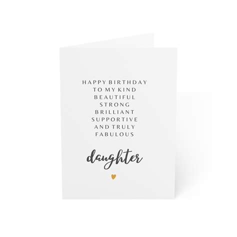 Daughter Birthday Card Poem Amazing Daughter Card Birthday Card Daughter Special Daughter