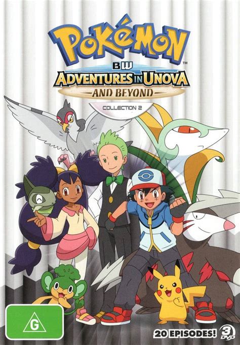 Pokemon Bw Adventures In Unova And Beyond 2013 By Locusstrife On
