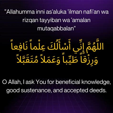 5 Most Powerful Dua For Rizq And Wealth In Arabic And Meaning Quran Rumi