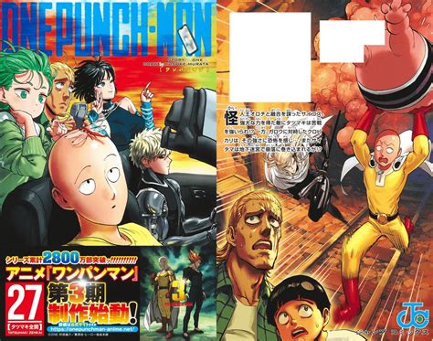 Art Hq One Punch Man Volume 27 Front And Back Cover Rmanga