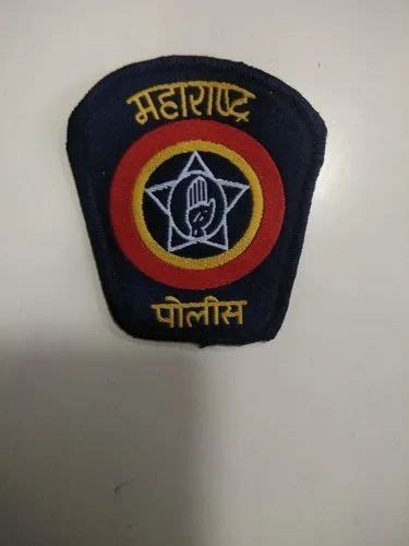 Maharashtra Police Symbol Images Hd