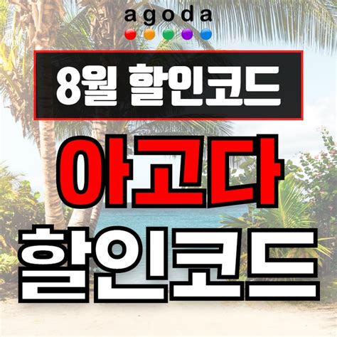 센스 가득 30가지 컬러칩에서 원하는 컬러를 선택해서 qr코드를 원하는 문구를 코드 아래에 입력하여보다 개성있게 qr코드를 만들어 보세요. 로블록스 올타디 코드 / Search Youtube Channels Noxinfluencer / 그럼 ...