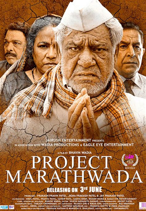 The film is not bad, but overly complicated and long. Project Marathwada Movie: Review | Release Date | Songs ...