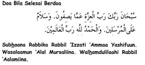 Doa Sesudah Sholat & Manfaatnya | Catatan Ku