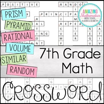 7th grade math vocabulary crossword by amazing mathematics tpt