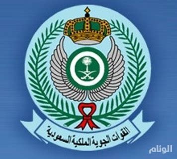Maybe you would like to learn more about one of these? القوات الجوية السعودية تفتح باب التقديم لحملة الثانوية ...
