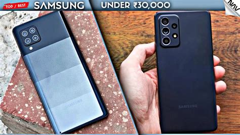 Top 5 Best Samsung Phones Under 30000 2021 Youtube